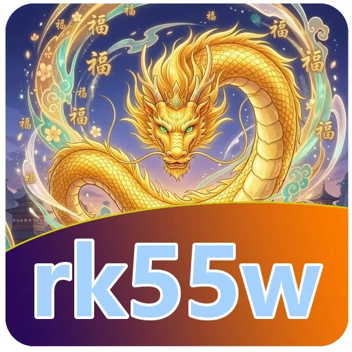 Ikon rk55w untuk arsip pembaruan 2026